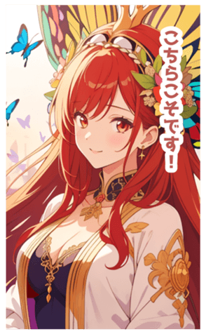 701529032
