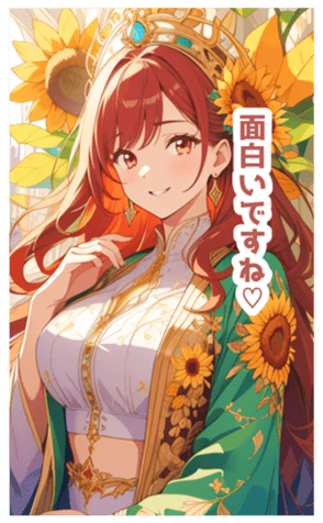701529041