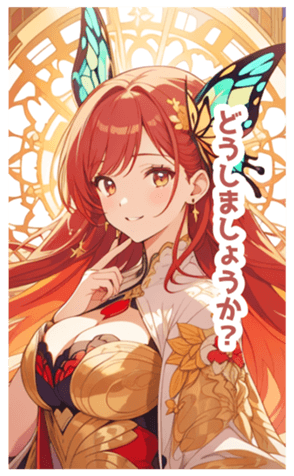 701529048