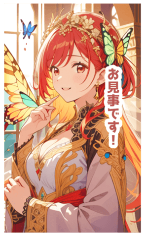 701529051