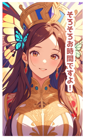 701529054