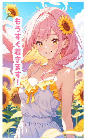 701529140