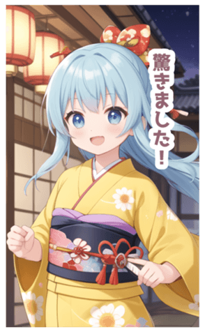 701529438