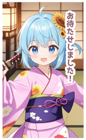 701529440
