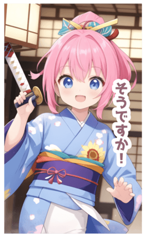 701529446