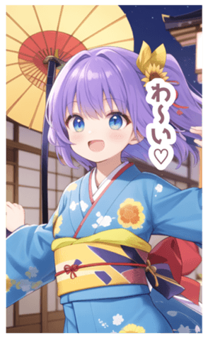 701529453