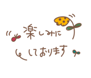 701531117