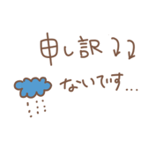 701531136
