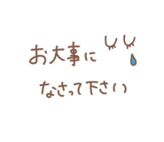 701531142