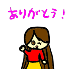 701539534