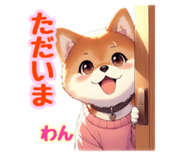 701540890