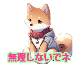 701540891