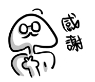 701543242