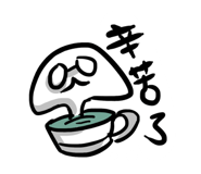 701543245