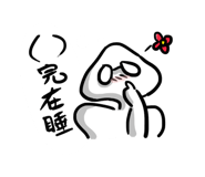 701543248