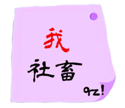 701543999