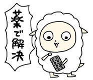 701546532