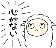 701546536