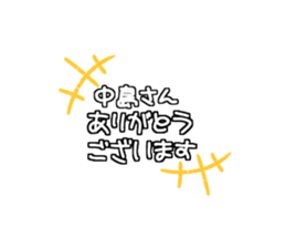 701547492