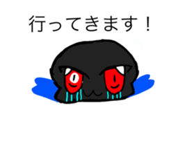 701547525