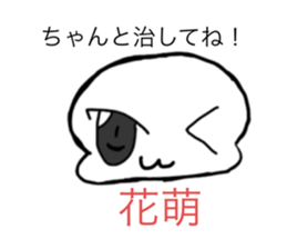 701547530