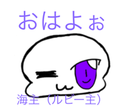 701547532