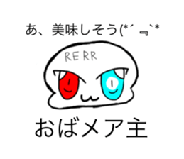 701547534