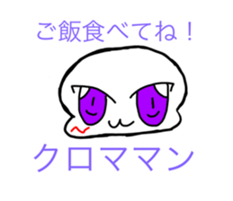 701547536