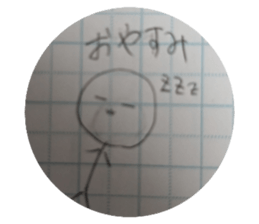 701548737