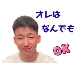 701550142
