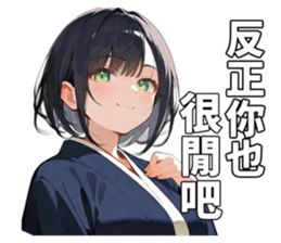 701550819