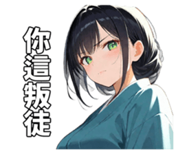701550820