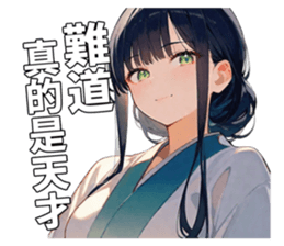 701550822