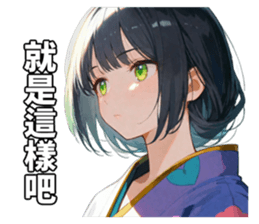 701550823