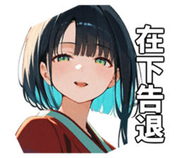 701550824