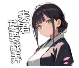 701550825