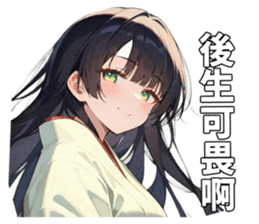 701550826