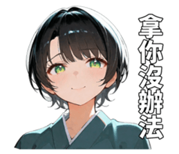 701550827