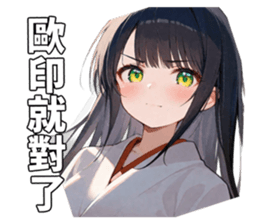 701550830