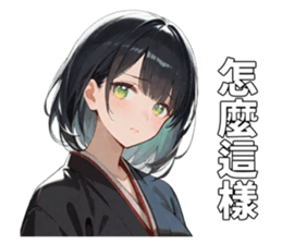 701550831