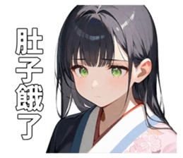 701550832