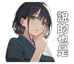 701550833