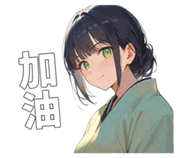 701550839