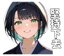 701550840