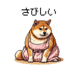 701551933