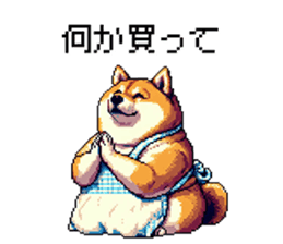 701551944