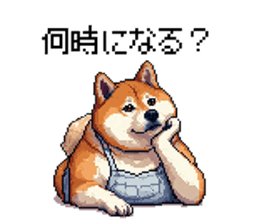 701551949