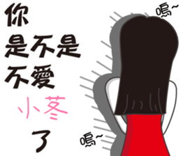 701561824