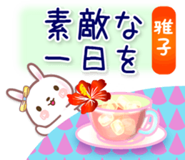 701563609