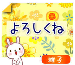 701563617